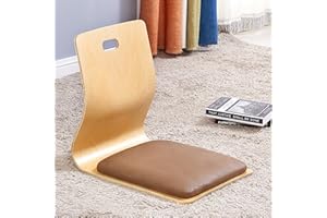 Legless Floor Chair, Living Room Tatami Chair Bay Window Backrest Chair Wood Japanese Floor Chair, Lazy Sofa Floor Seating fo