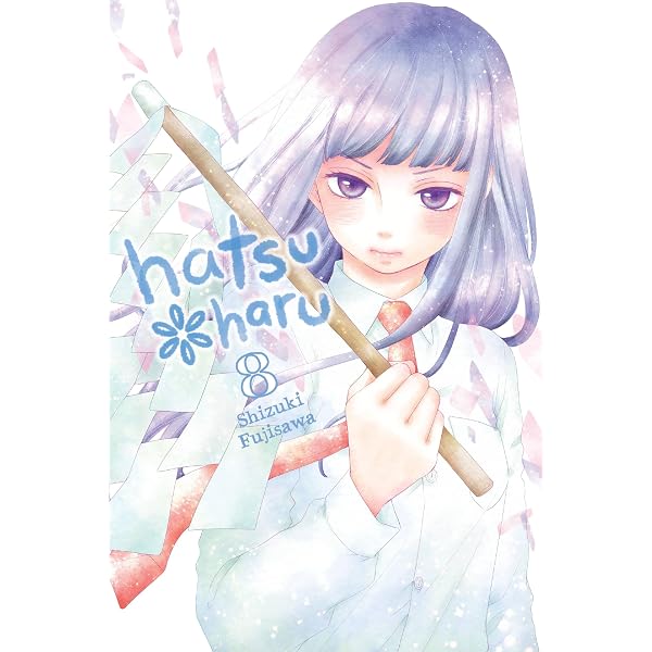 Hatsu*Haru, Vol. 7: Fujisawa, Shizuki, Nibley, Alethea, Nibley