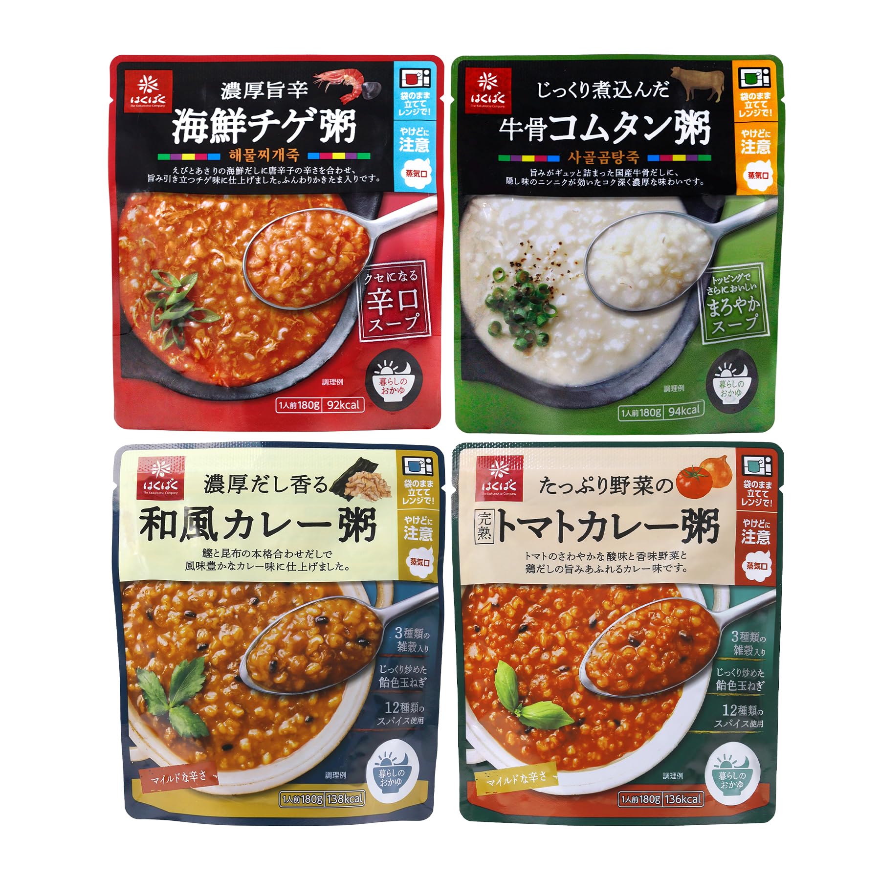 はくばく グルメなおかゆアソート 1箱(チゲ粥 コムタン粥 和風カレー粥 トマトカレー粥)