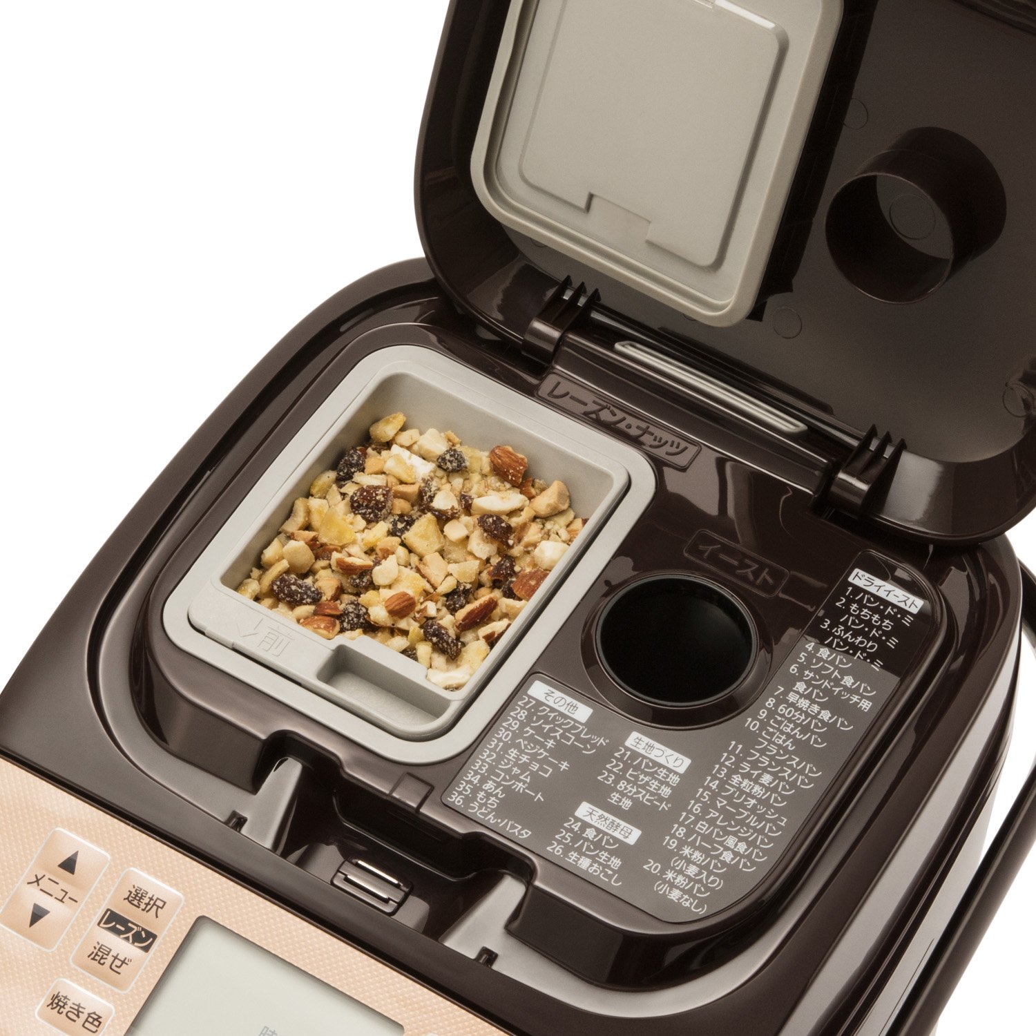 Panasonic home bakery 1 loaf type Brown SD-BMT1001-T--(Japan Import-No Warranty)