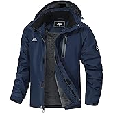 MAOYSSEN Men's Mountain Ski Jacket Warm Winter Snow Coat Waterproof Snowboarding Jacket Outdoor Windbreaker Hooded for Hiking