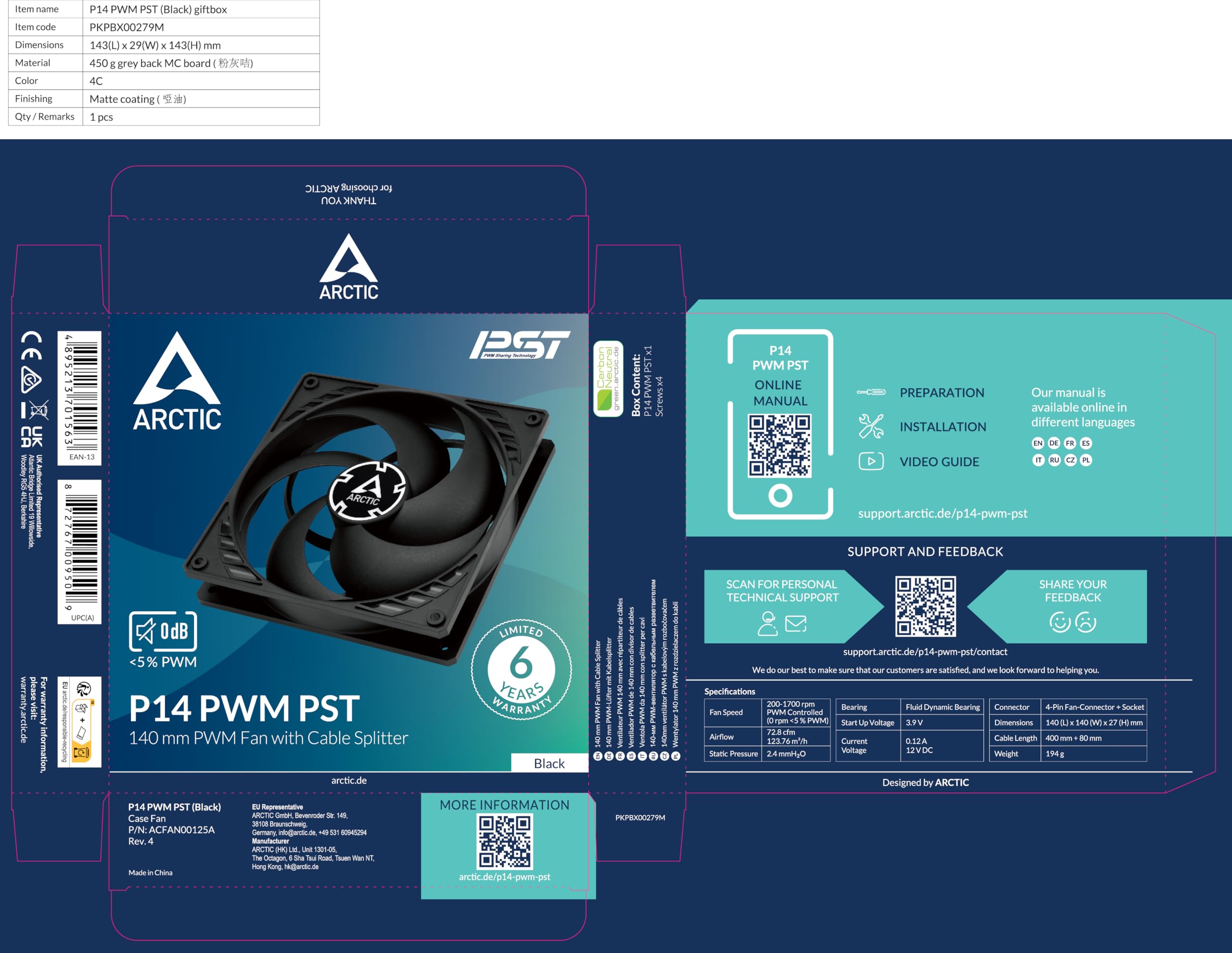 ARCTIC P14 PWM PST - PC Fan, 140mm Case Fan with PWM Sharing Technology (PST), Pressure-optimised, Quiet Motor, Computer, Fan Speed: 200–1700 RPM (0 RPM 5%) - Black