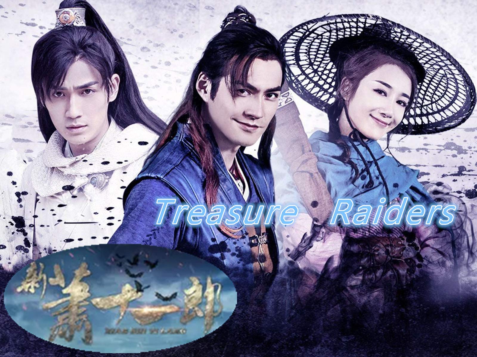 Watch Treasure Raiders | Prime Video