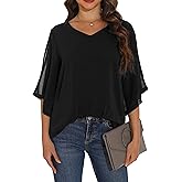 GUANYY Women's Ruffle 3/4 Sleeve Chiffon Tops Casual V Neck Double Layers Sheer Blouses Business Work Dressy Shirt S-XXL