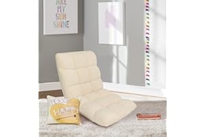 Chic Home Daphene Adjustable Recliner Rocker Memory Foam Armless Floor Gaming Ergonomic Chair, Beige 43.3D x 21.65W x 5.12H in