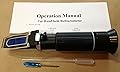 Magnum Media DUAL SCALE 0-32% Brix and 1.000-1.130SG Wort Refractometer RSG-100ATC Beer Home Brew
