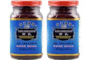 ORCHARD HILL [Pack of 2] PEARL RIVER BRIDGE Fermented Red Bean Curd (Nan Ru) 珠江桥牌 南腐乳 - 288 Gram