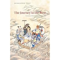 The Journey to the West, Revised Edition, Volume 1: Volume 1 : Yu