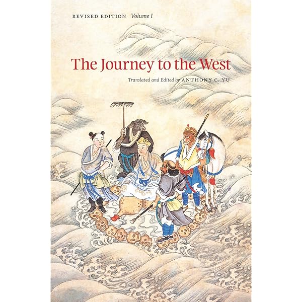 The Journey to the West, Revised Edition, Volume 1 (Volume 1): Yu