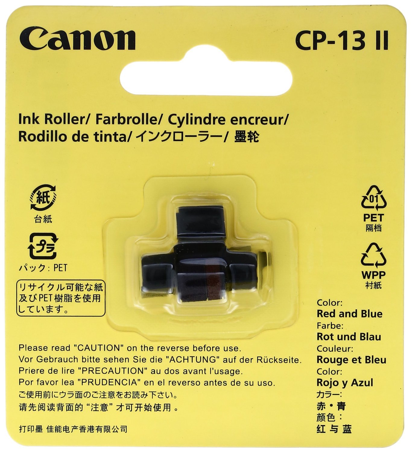 Canon INK ROL CP-13 II - Accessory for Canon printing calculators
