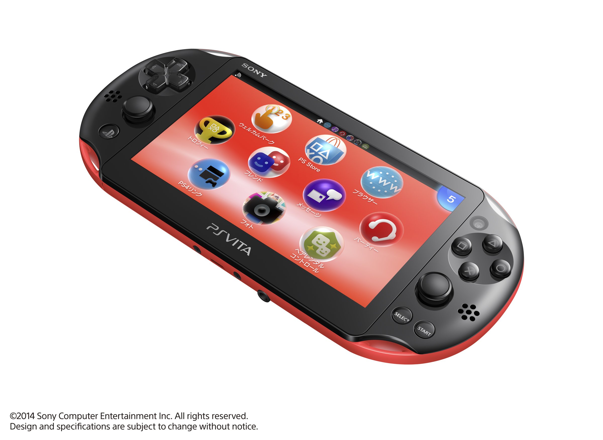 PlayStation Vita Super Value Pack Wi-Fi model Red / Black
