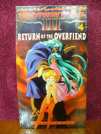 Amazon Com Urotsukidoji 3 Return Of Overfiend 4 Movies Tv