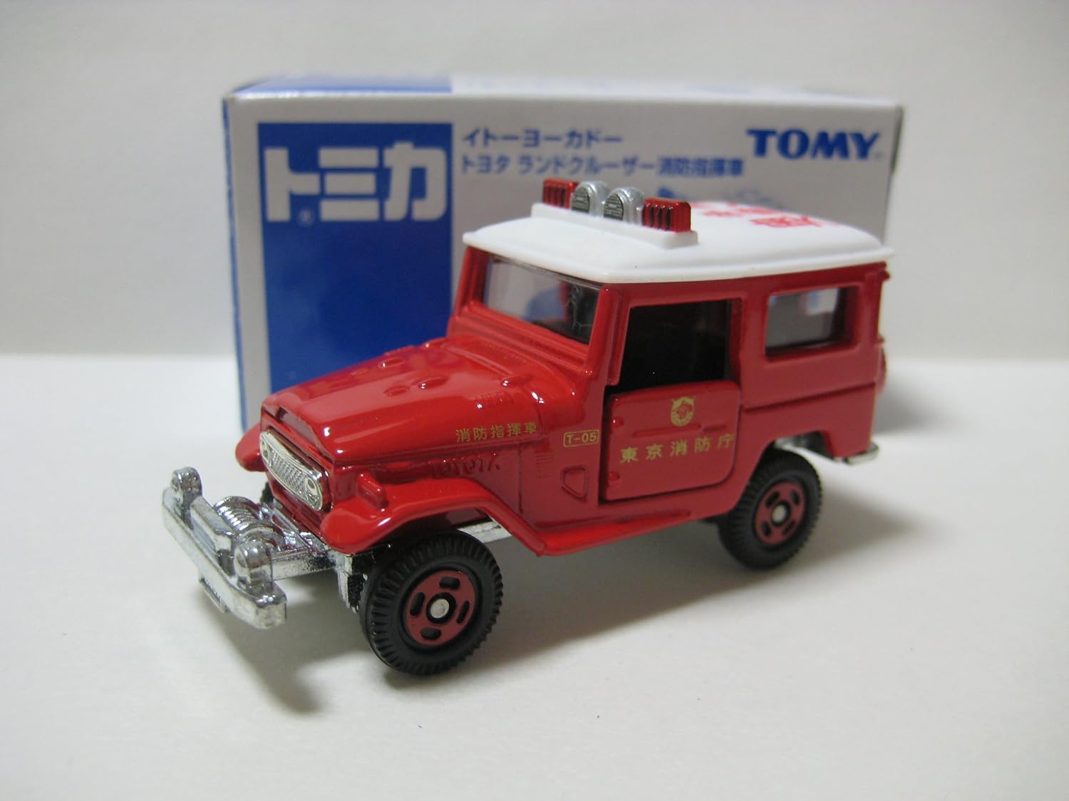 Amazon イトーヨーカドー トヨタ ランドクルーザー消防指揮車 ミニカー ダイキャストカー おもちゃ