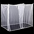 Mindsoft 4 Corners Mosquito Net for Bed Mosquiteros para Camas Bed Netting Canopy Rectangular Mosquito Mesh for Camping Home Outdoor Travel Dormitory Decor(White,L75 X W35.5 X H59 Inch)