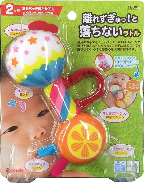 Amazon 離れずぎゅっ と 落ちないラトル がらがら ラトル おもちゃ