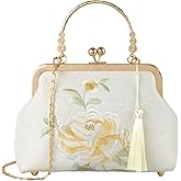 YeBon Retro Shoulder Chain Messenger Clutch Chinese Style Embroidered Elegant White Peony Flower Women's Evening Bags