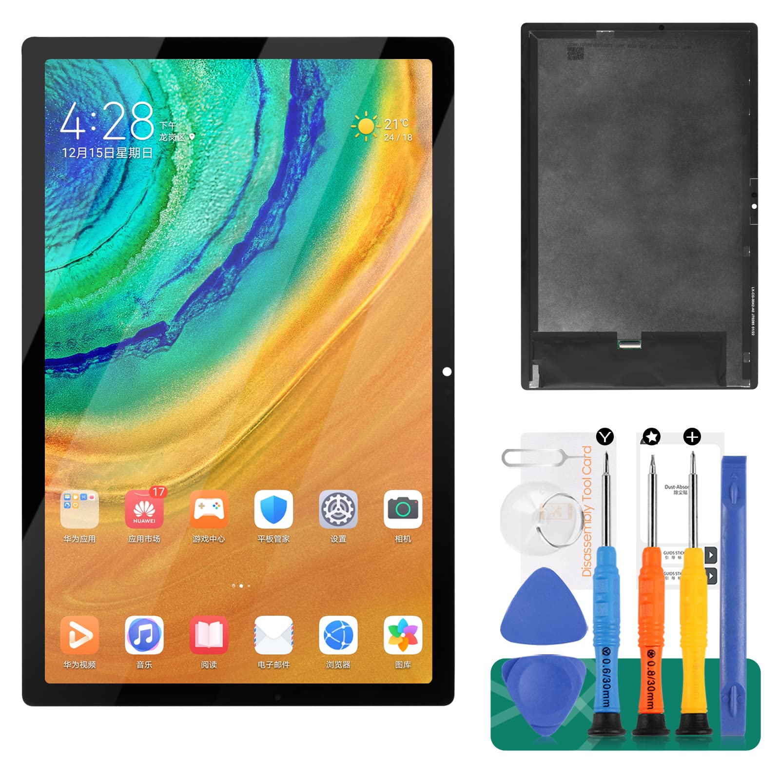 Photo 1 of for Samsung Galaxy Tab A8 10.5 2021 Screen Replacement for Galaxy Tab A8 10.5 2021 LCD for Samsung Tab A8 10.5 Display for SM-X200, SM-X205 Digitizer Touch Screen Assembly Replacement Repair Parts