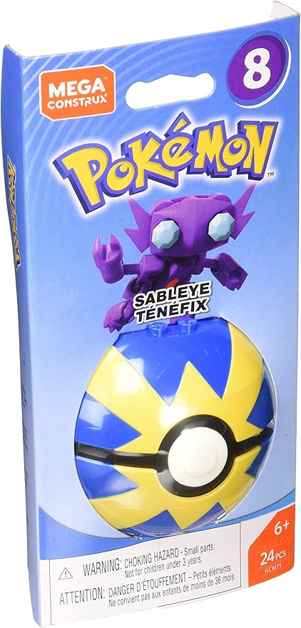 sableye figure