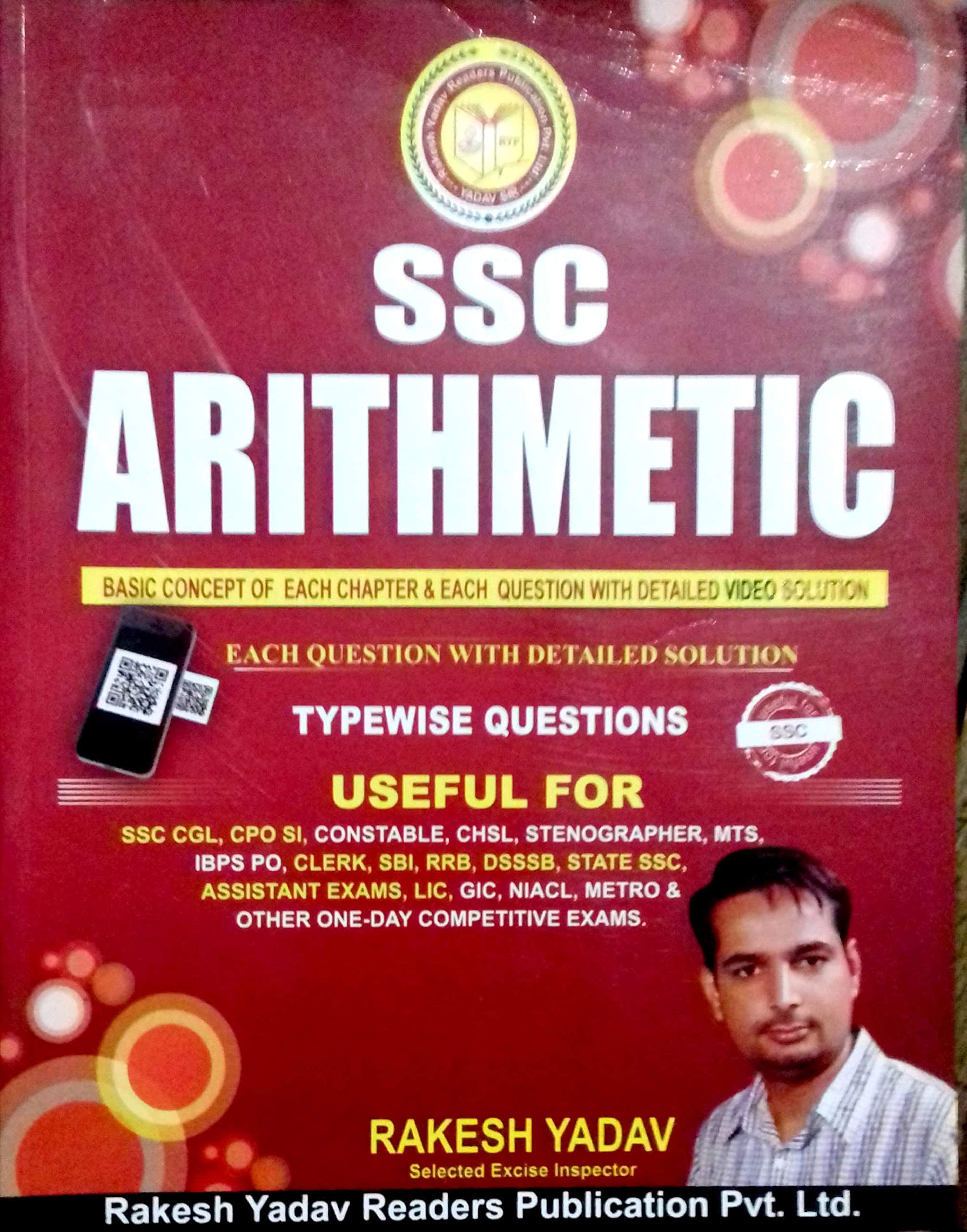 SSC Arithmetic for SSC CGL, CPO SI, CHSL and Other Competitive Exams – 2021/edition SSC Arithmetic for SSC CGL, CPO SI, CHSL and Other Competitive Exams – 2021/edition