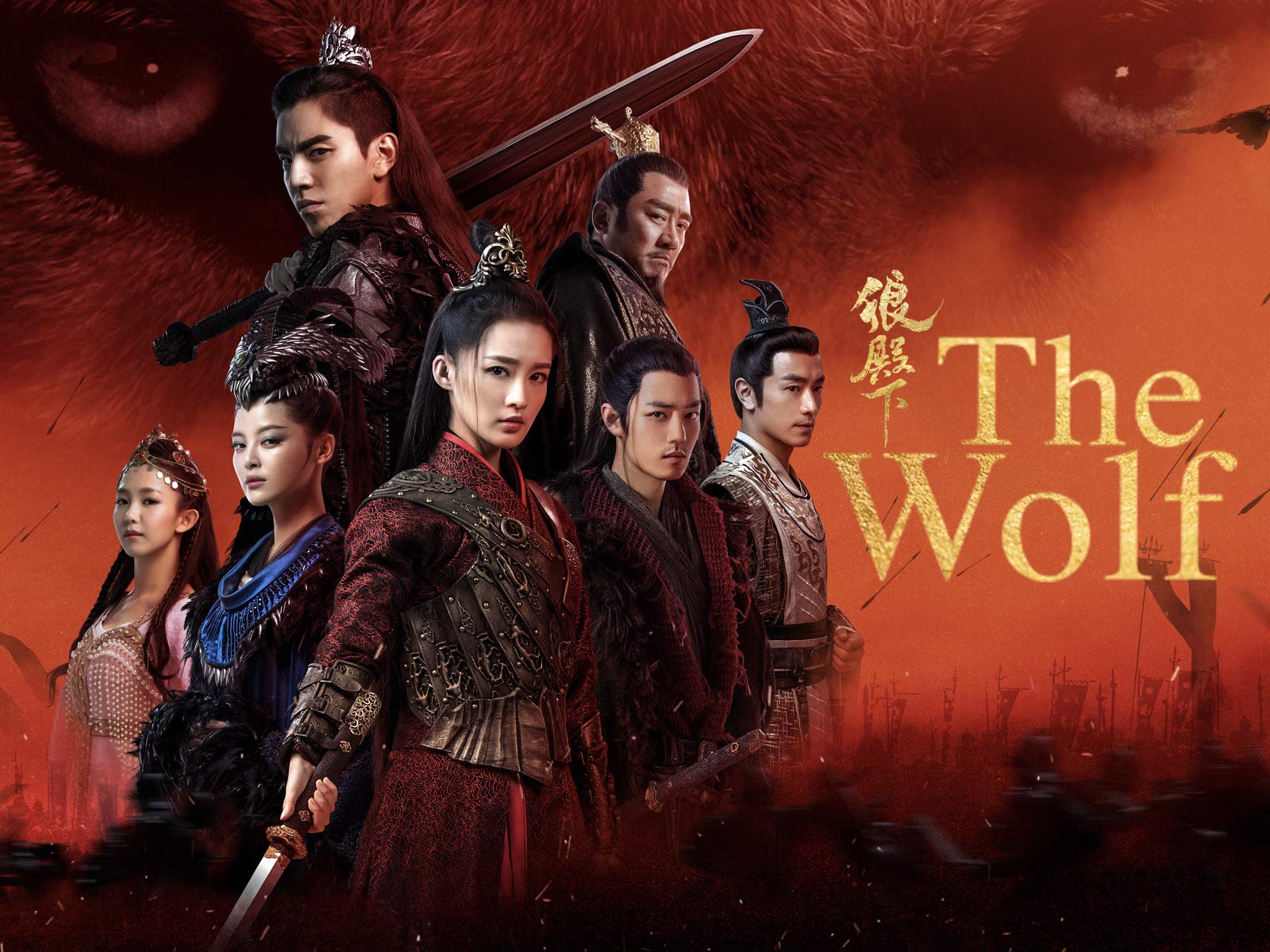 Watch The Wolf Prime Video