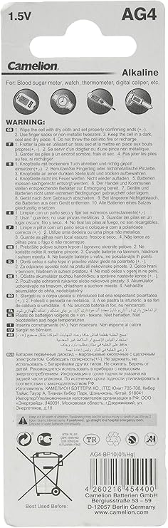 Camelion Ag 4 Lr66 Battery Amazon Co Uk Electronics Camelion Ag 4 Lr66 Battery Amazon Co Uk Electronics