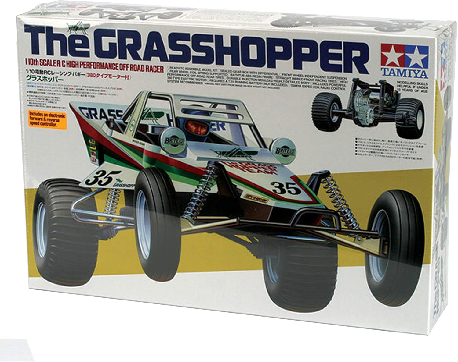 grasshopper remote control car