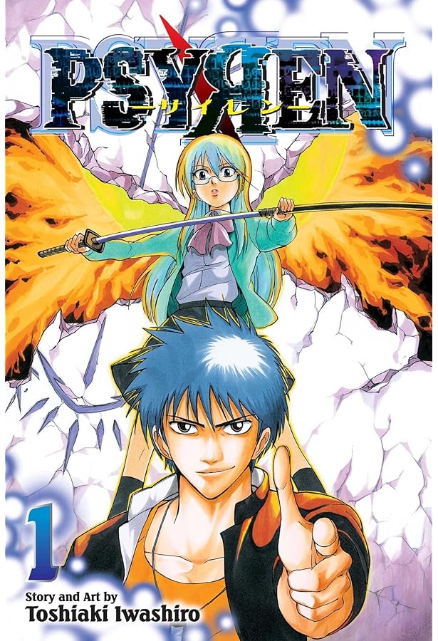 Amazon.com: Psyren, Vol. 2: 9781421536774: Toshiaki Iwashiro