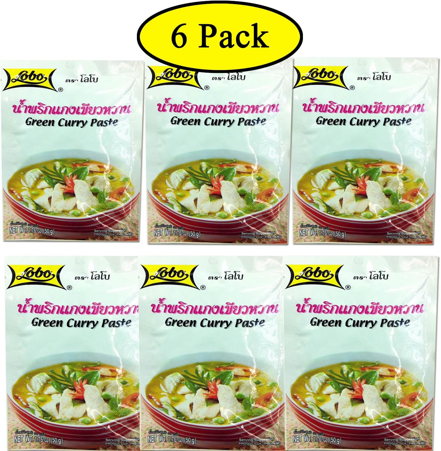 Lobo 6 Pack Thai Green Curry Paste 1.76 oz.50g