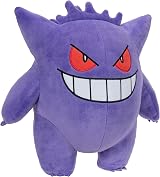 Pokémon Gengar Plush 12-Inch Authentic Details Toy Kids view 4