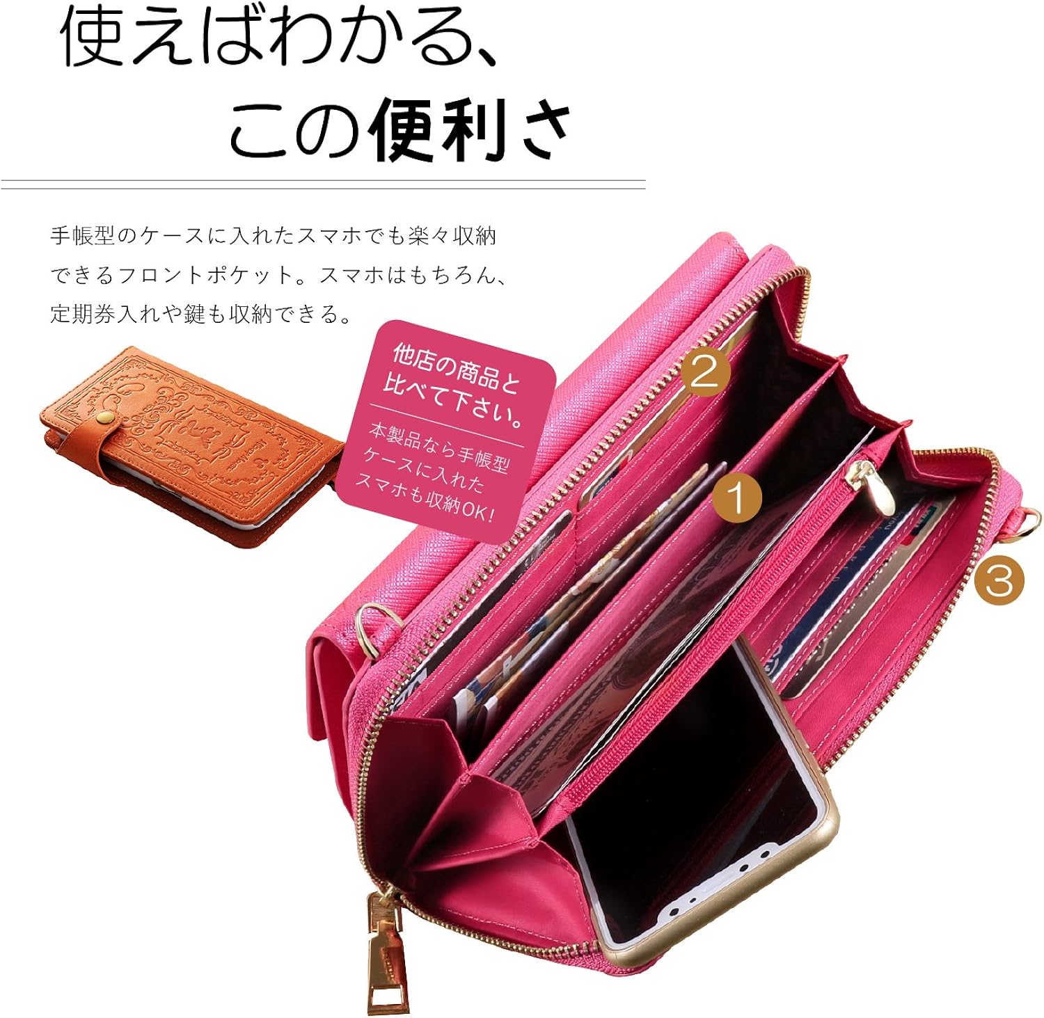 Amazon Co Jp ディズニー お財布ポシェット ショルダーバッグ クラッチ 斜めがけ ドナルド 619 並行輸入品 シューズ バッグ Amazon Co Jp ディズニー お財布ポシェット ショルダーバッグ クラッチ 斜めがけ ドナルド 619 並行輸入品 シューズ バッグ