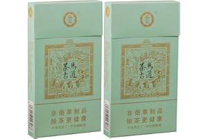 TEAGAR Herbal Cigarettes - No Nicotine & No Tobacco Herbal Cigarettes - Cigarette Alternative (2 Packs / 40 Cigarettes)