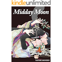 Midday Moon (Yaoi Manga) Vol. 1 book cover