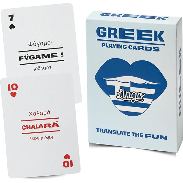 Amazon.com: Greek, Classical Vocabulary Cards: Academic Study Card