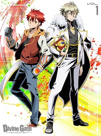 Amazon Com ディバインゲート Vol 1 Dvd Movies Tv