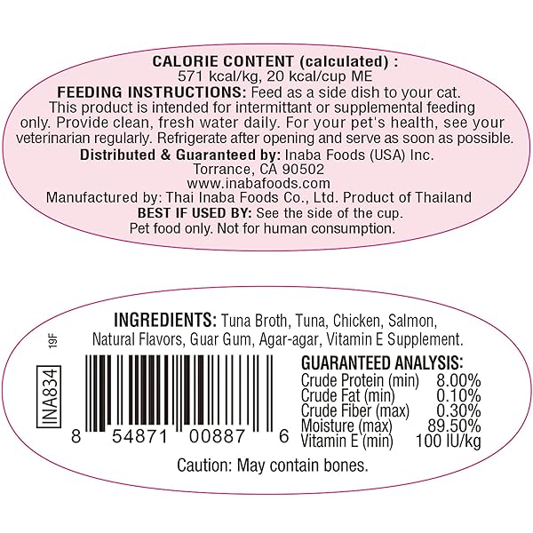 INABA TWINS FOR CATS, SIDE DISH/TOPPER CUPS, 1.23 OUNCES PER SERVING, 16 SERVINGS, TUNA & CHICKEN WITH SALMON RECIPE
