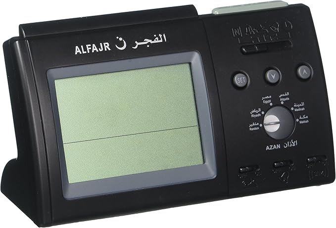 Al Fajr Al Hadeeth Clock Manual - Rowansroom