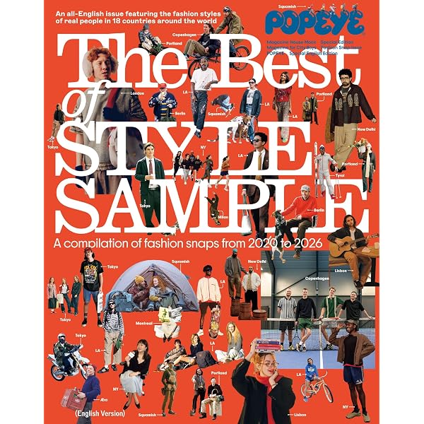 POPEYE(ポパイ) 2026年 7月号 [創刊50周年記念号 WHOLE CITY BOY