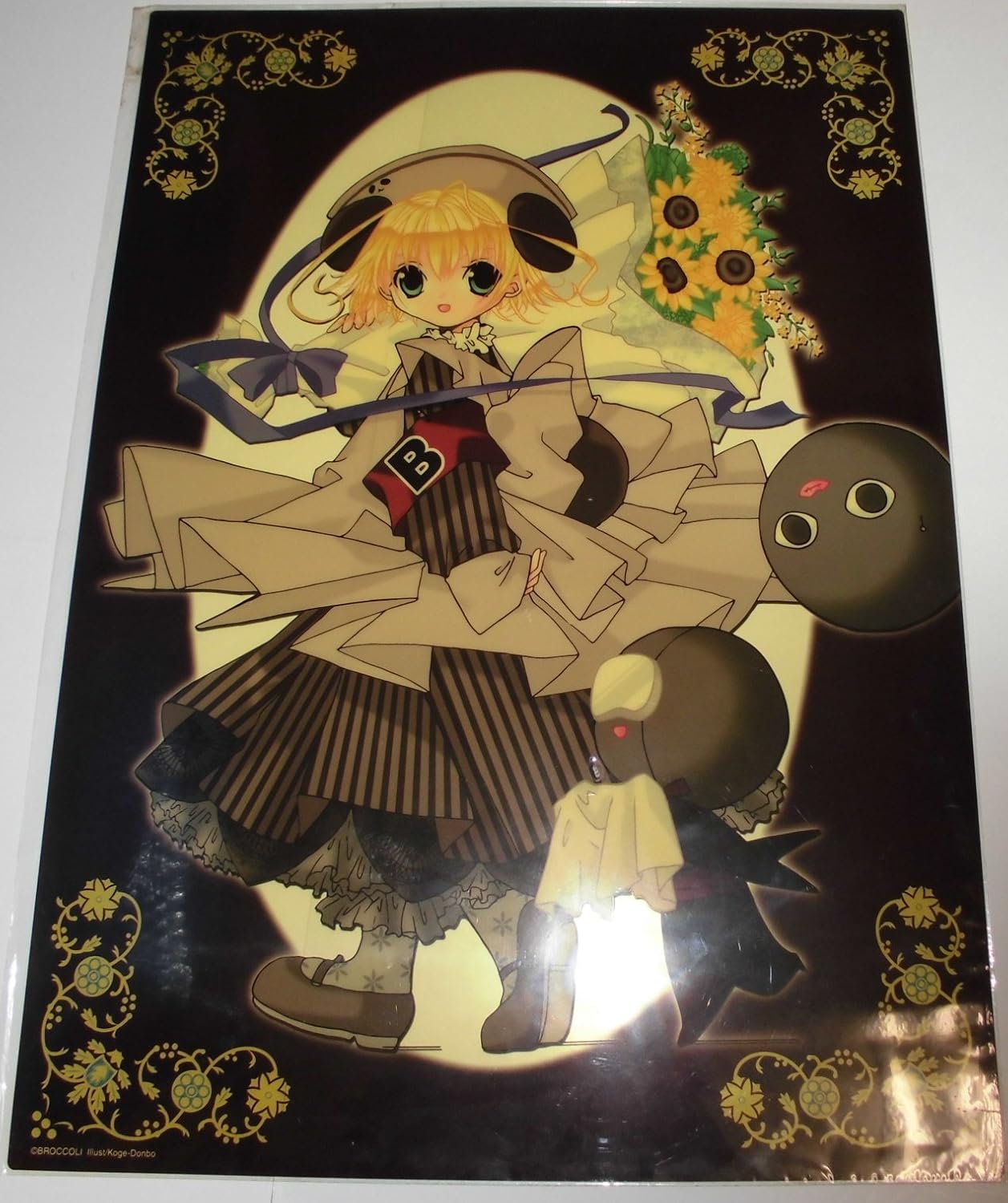 Amazon デ ジ キャラット ピョコラ アナローグiii世 クリアポスター アニメ 萌えグッズ 通販