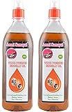 Samayal Pure and Unrefined Cold Pressed Sesame (Gingelly) Oil, Naturally Cholesterol Free, 2 L, Sesame Oil with Rich Aroma & Flavour of Real Sesame Seeds, For Daily Cooking with Multipurpose Usage | 1 Liter Each