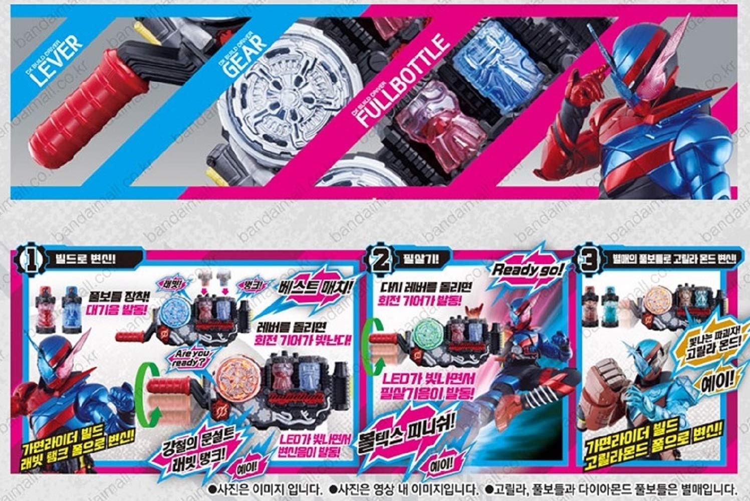 Mua DAPANDA Kamen Rider Build DX Build Driver trên Amazon Mỹ chính hãng ...
