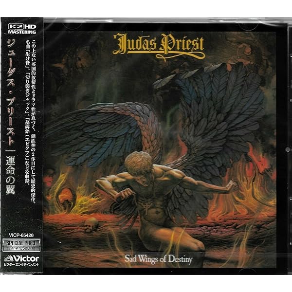Judas Priest - Sad Wings of Destiny - Amazon.com Music