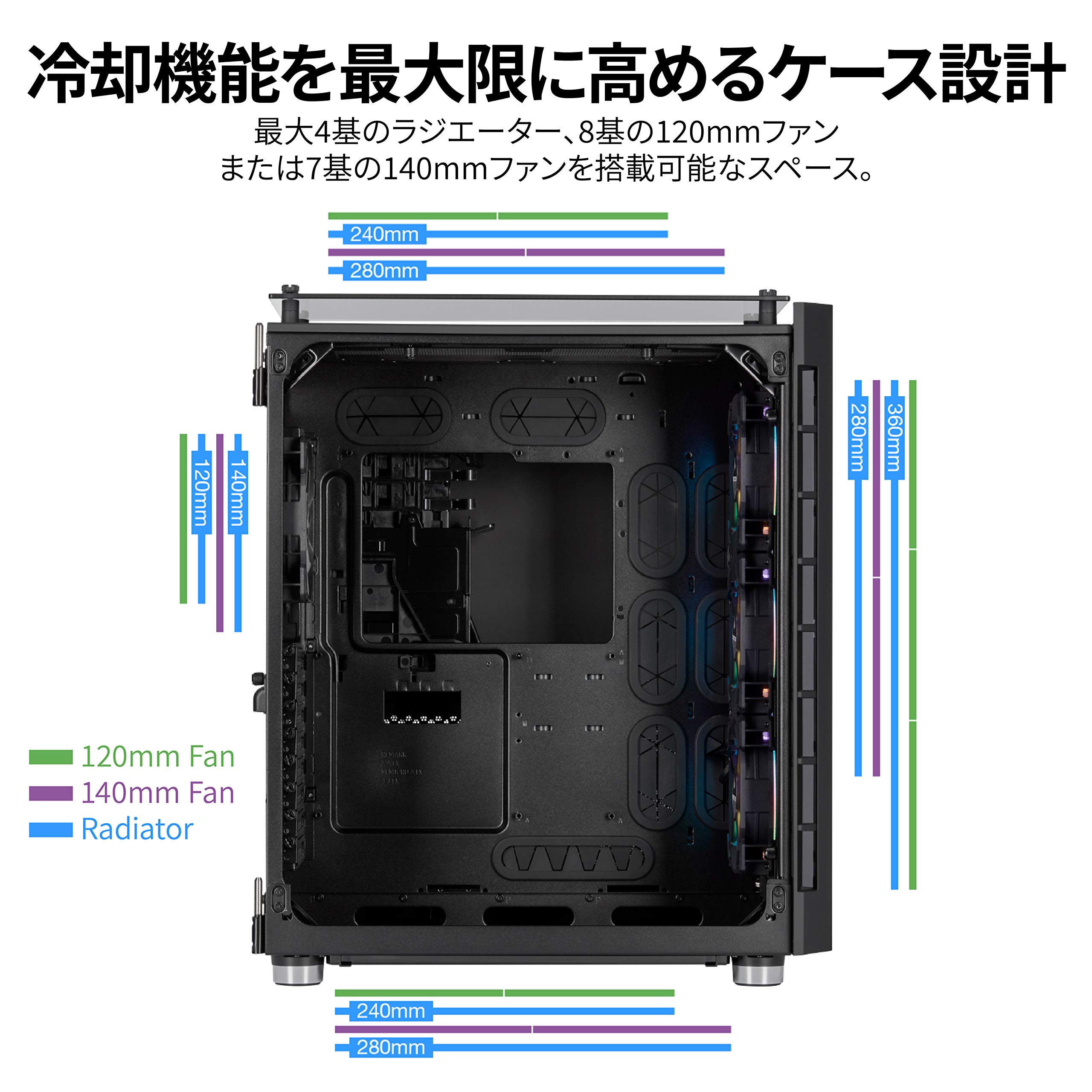 CORSAIR Crystal Series 680X RGB High Airflow Tempered Glass ATX Smart Case, Black
