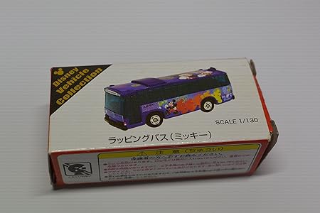 Amazon トミカ ディズニー ラッピングバス ミッキー 1 130 ミニカー ダイキャストカー おもちゃ