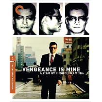 The Pornographers (The Criterion Collection): Amazon.ca: Haruo