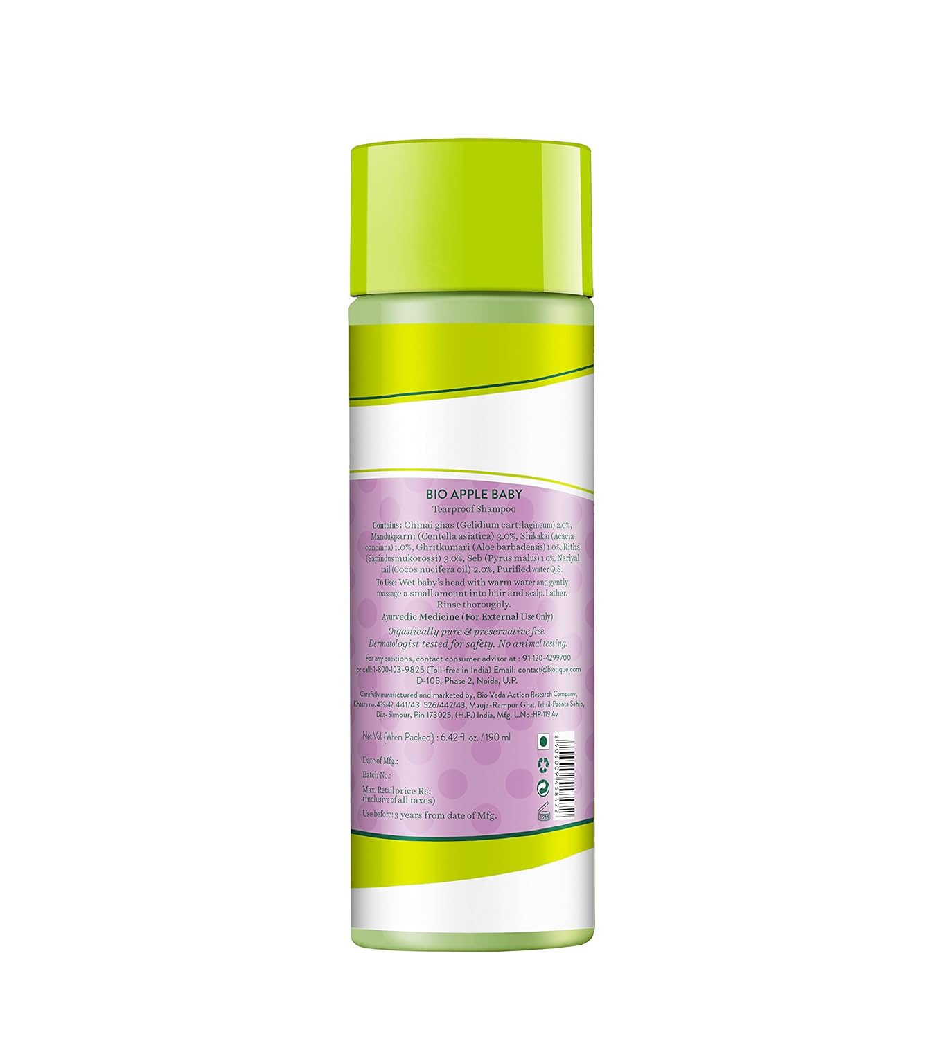 biotique disney princess shampoo