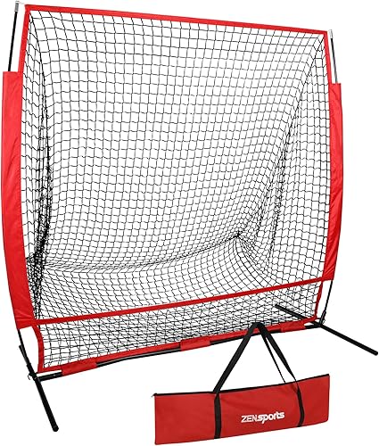 baseball pitching net amazon