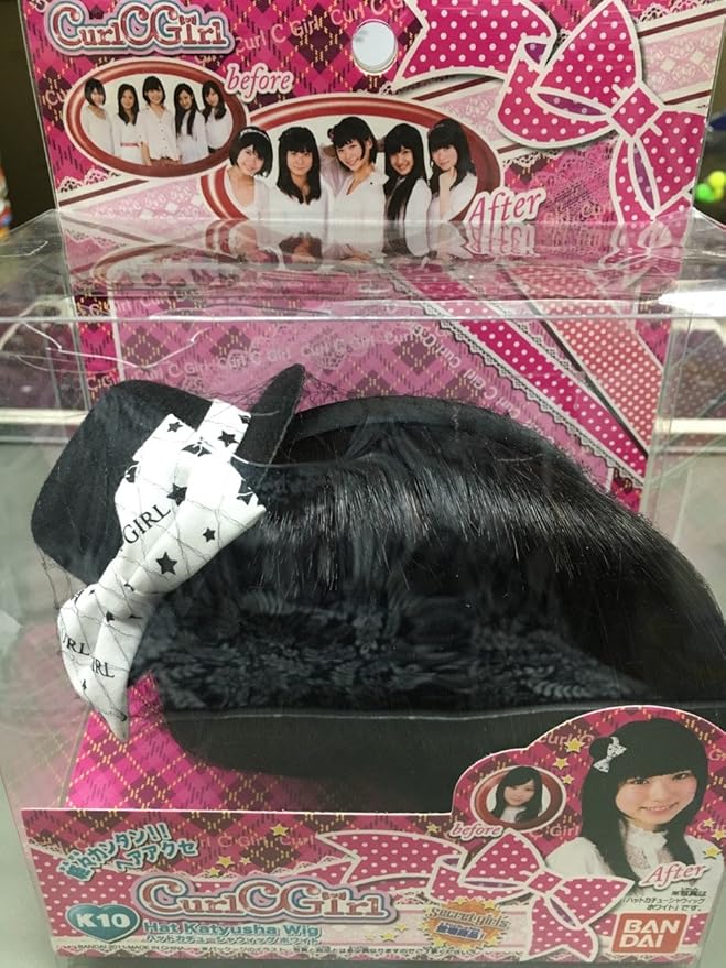 Amazon カールシーガール Curl C Girl K10 ハットカチューシャウィッグ ホワイト コスプレ 仮装 通販 Amazon カールシーガール Curl C Girl K10 ハットカチューシャウィッグ ホワイト コスプレ 仮装 通販