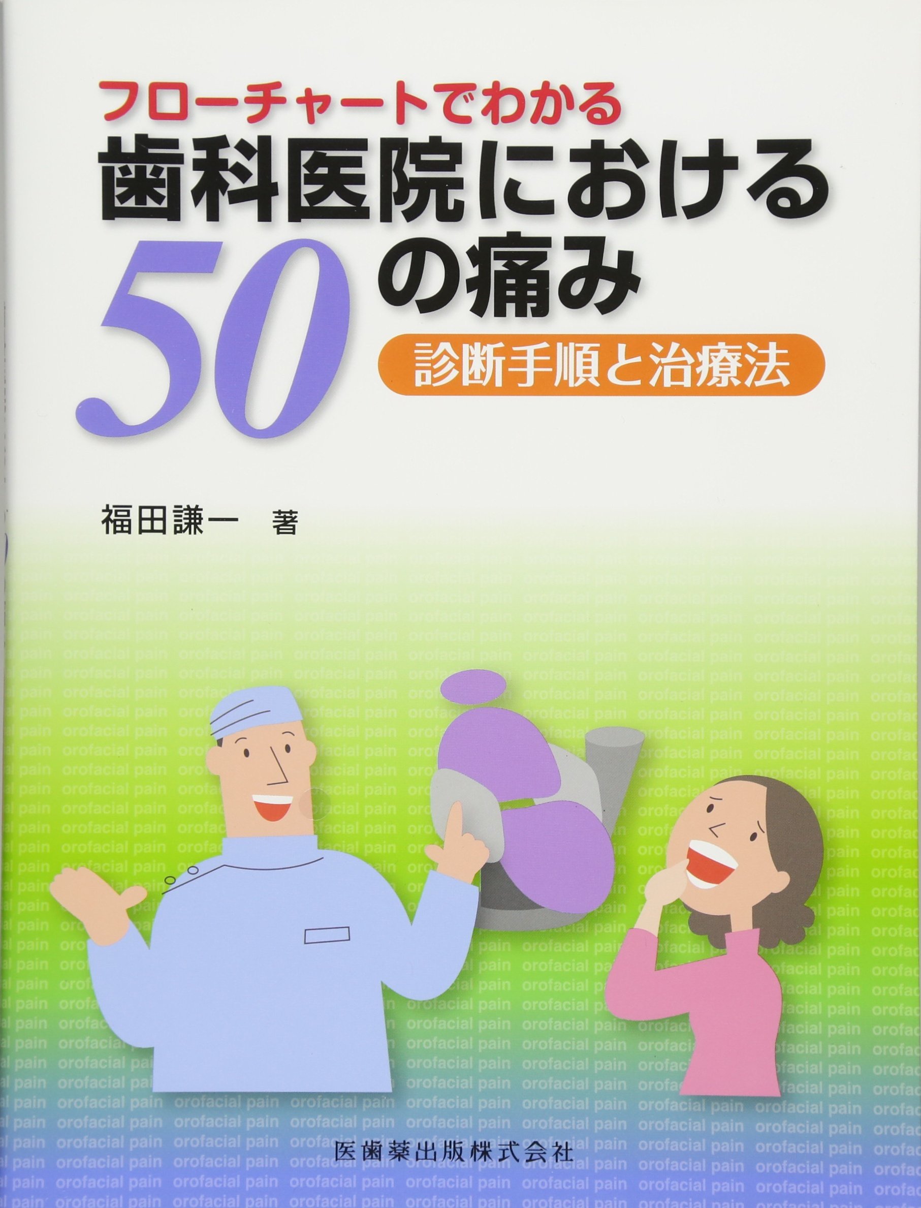 Aƒ Aƒaƒ Aƒaƒ Aƒ Aƒˆa A A A Ae C Aœ E A Asa A 50a C A E ºae Ae E A Ae C Ae Amazon Co Uk Books