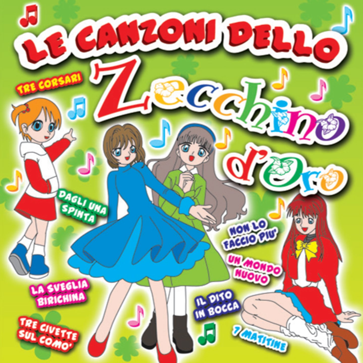 Le Canzoni Dello Zecchino D'oro (Verde)