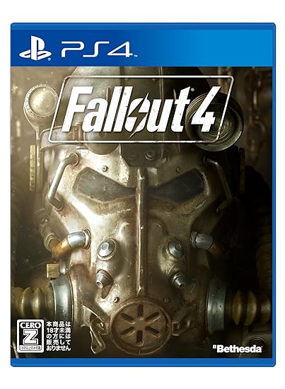 Fallout 4 Japanese Ver Video Games Amazon Com
